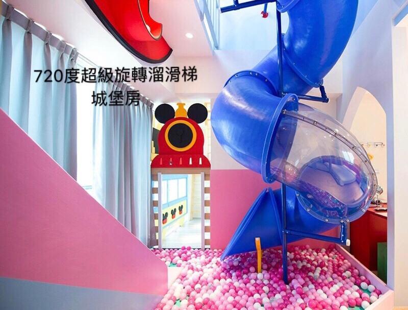 Fun Holiday Family Hostel Đài Nam Ngoại thất bức ảnh